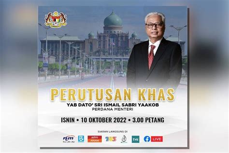 perdana 3.30|PM sampaikan perutusan khas petang ini .